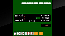 ���������ɥ��������֥� VS. ���