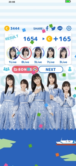 STU48 ぷるぷる! on STAGE