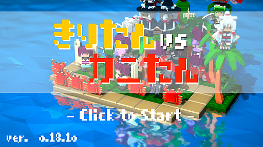 ���������꡼ No.001�Υ���ͥ������ / �����̻�����ɤΥ���ǥ��ե��󥹡֤��ꤿ��vs���ˤ��� �������������ɱҤ��衪���פ�Steam��������꡼��