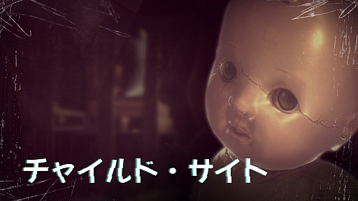 ���������꡼ No.001�Υ���ͥ������ / Switch�ѥۥ顼ADV�֥��㥤��ɡ������ȡפ��ۿ��档3��4���ޤ�10�󥪥դ�