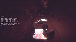 ���������꡼ No.004�Υ���ͥ������ / Switch�ѥۥ顼ADV�֥��㥤��ɡ������ȡפ��ۿ��档3��4���ޤ�10�󥪥դ�