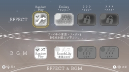 ���������꡼ No.003�Υ���ͥ������ / Nintendo Switch�ѥ��եȡ֥ʥ�ץ� Relax 4 Winter Snow�פ��ۿ����ϡ�2�ĤΥ������»�