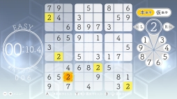 ���������꡼ No.004�Υ���ͥ������ / Nintendo Switch�ѥ��եȡ֥ʥ�ץ� Relax 4 Winter Snow�פ��ۿ����ϡ�2�ĤΥ������»�