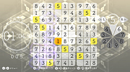 �ʥ�ץ� Relax 4 Winter Snow