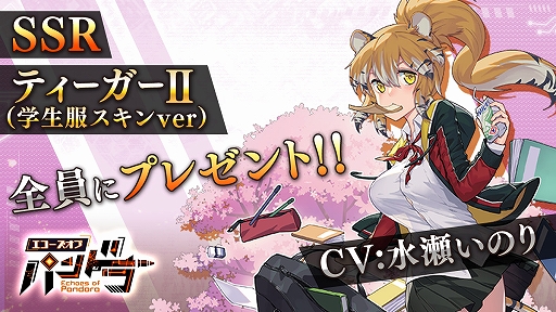 ���������꡼ No.002�Υ���ͥ������ / �֥������� ���� �ѥ�ɥ�פǻ�����Ͽ�μ����դ����������ȡ��ץ��⡼�����ࡼ�ӡ��������