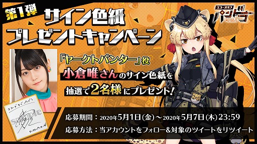 ���������꡼ No.001�Υ���ͥ������ / �֥������� ���� �ѥ�ɥ�ס����� ͣ��������ʥ졼������ĩ�魯�����ᥤ�����դ�����������