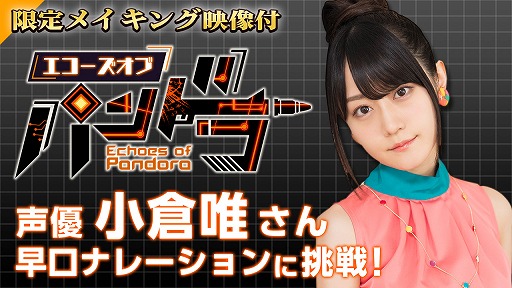 ���������꡼ No.002�Υ���ͥ������ / �֥������� ���� �ѥ�ɥ�ס����� ͣ��������ʥ졼������ĩ�魯�����ᥤ�����դ�����������