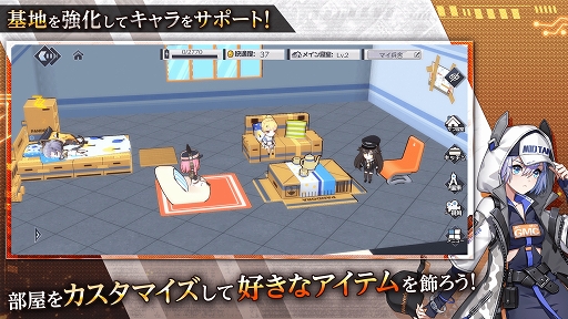 ���������꡼ No.008�Υ���ͥ������ / �֥������� ���� �ѥ�ɥ�פ�������꡼����������Nintendo Switch�������뵭ǰ�����ڡ���򳫺�