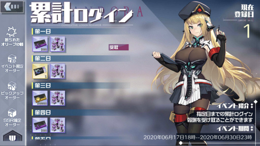 ���������꡼ No.008�Υ���ͥ������ / �֥����ѥ�׿������ƥ������ɤ������10Ϣ���������������