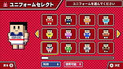 ���������꡼ No.005�Υ���ͥ������ / Nintendo Switch�ѡִ��ǥХ����פ������ۿ���������