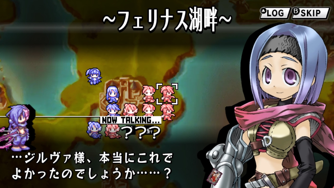 Switch版 ユグドラ ユニオン が配信開始 クリティカルの無効化やフォーメーションタイプを逆転できる 裏技機能 を追加