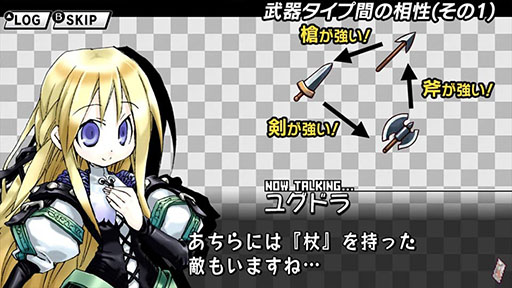 ���������꡼ No.001�Υ���ͥ������ / �֥楰�ɥ顦��˥���פʤɡȥ�˥���ɥ��꡼��3���ʤ��Ͽ�����Х�ɥ뤬����ȯ�䡣��ǯ��̾��ߥ�졼�����RPG�����˳ڤ����