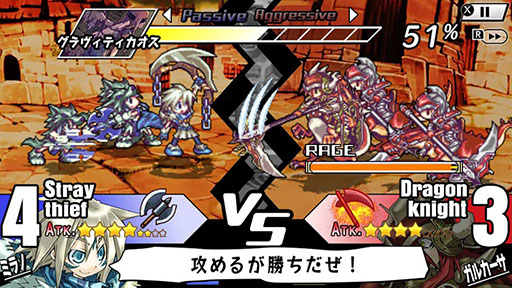 ���������꡼ No.002�Υ���ͥ������ / �֥楰�ɥ顦��˥���פʤɡȥ�˥���ɥ��꡼��3���ʤ��Ͽ�����Х�ɥ뤬����ȯ�䡣��ǯ��̾��ߥ�졼�����RPG�����˳ڤ����