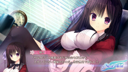 画像ギャラリー No.008のサムネイル画像 / 謎解き恋愛ADV「春音アリス*グラム」がAndroid向けに配信