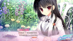 画像ギャラリー No.012のサムネイル画像 / 謎解き恋愛ADV「春音アリス*グラム」がAndroid向けに配信