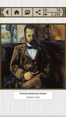 ���饤�ɥѥ���ߥ塼������