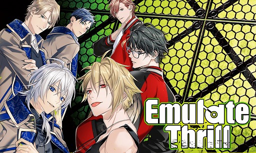 画像ギャラリー No.004のサムネイル画像 / 「EmulateThrill-エミュレートスリル-」,晴臣と碧緒が登場するプレイイメージPV第2弾が公開