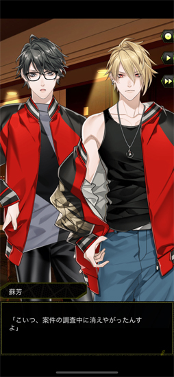 EmulateThrill-���ߥ�졼�ȥ����-