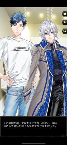 EmulateThrill-���ߥ�졼�ȥ����-