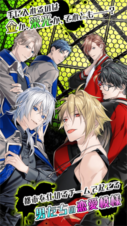 EmulateThrill-���ߥ�졼�ȥ����-