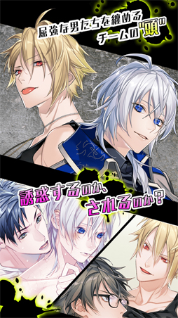 EmulateThrill-���ߥ�졼�ȥ����-