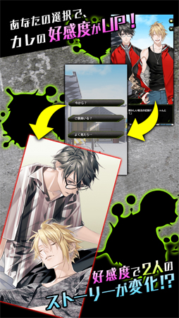 EmulateThrill-���ߥ�졼�ȥ����-