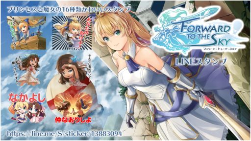 ���������꡼ No.001�Υ���ͥ������ / �֥ե���ɡ��ȥ��������������פ�LINE������פ�ȯ��