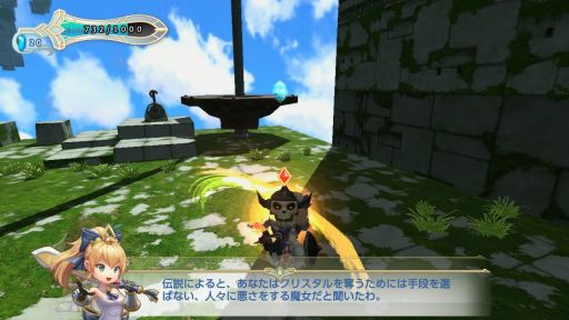 ���������꡼ No.002�Υ���ͥ������ / ������������ǡ֥ե���ɡ��ȥ��������������פ�ͽ����դ���������