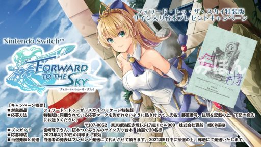 ���������꡼ No.001�Υ���ͥ������ / �֥ե���ɡ��ȥ��������������������Ǥι��������ڡ��󤬼»ܷ��ꡣ�������������ܤ�����������