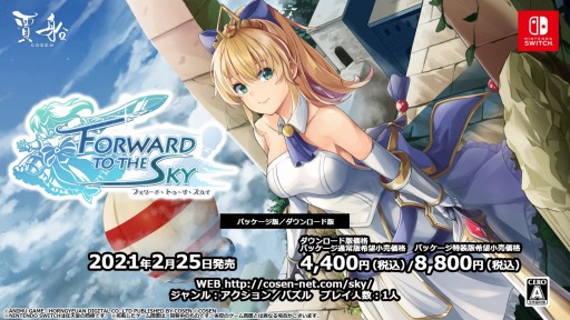 ���������꡼ No.001�Υ���ͥ������ / �֥ե���ɡ��ȥ��������������פ�Switch�Ǥ�����ȯ�䡣���ܸ첻���俷�����ƥ���ɲä��ơ����Ƥ��ɱ���������ѥ���å�