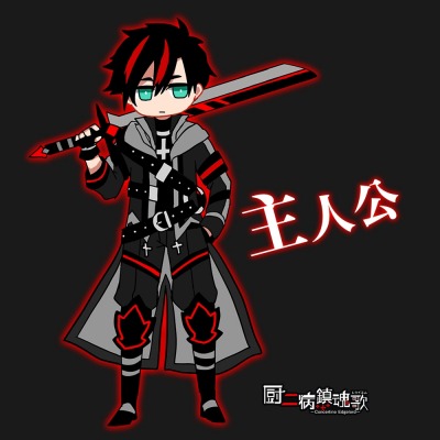 ꡼ No.003 | ȿ¡ɥ륲ֿ ú Concertino Edgelordפ3ܤۿ