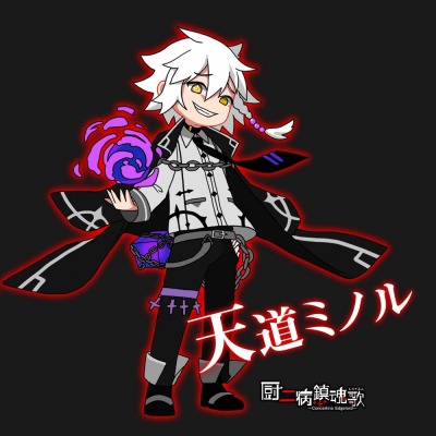 ꡼ No.004 | ȿ¡ɥ륲ֿ ú Concertino Edgelordפ3ܤۿ