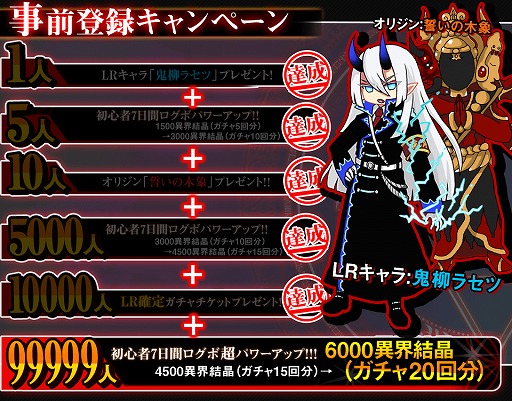 ꡼ No.002 | ֿ úΡ׻ϿԿ1ͤˡLRꥬåȤۤ