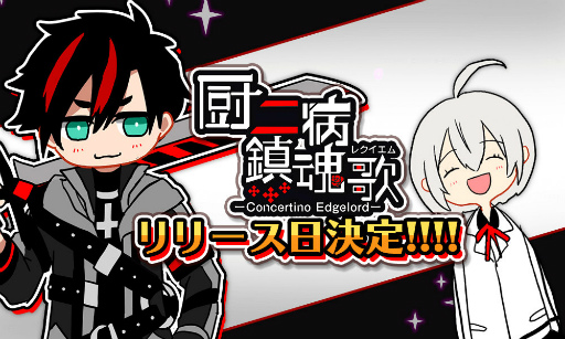 ���������꡼ No.001�Υ���ͥ������ / �ֿ����� �ú��Ρס��ۿ�����2020ǯ6��28���˺Ʒ���