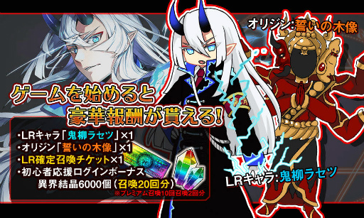 ���������꡼ No.002�Υ���ͥ������ / �ֿ����� �ú��Ρס��ۿ�����2020ǯ6��28���˺Ʒ���