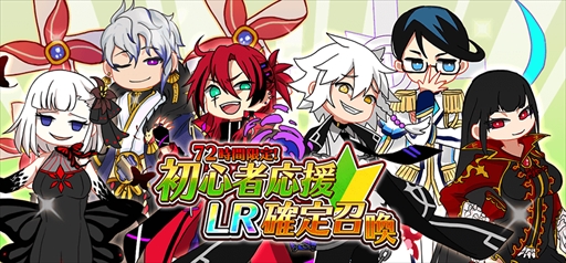 ���������꡼ No.003�Υ���ͥ������ / �����¥�������륲����ֿ����� �ú��Ρפ������ӥ����ϡ���꡼����ǰ���٥�Ȥ�������