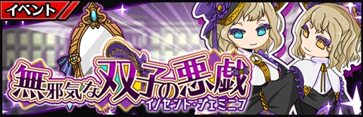 ���������꡼ No.005�Υ���ͥ������ / �����¥�������륲����ֿ����� �ú��Ρפ������ӥ����ϡ���꡼����ǰ���٥�Ȥ�������