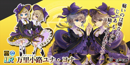 ���������꡼ No.006�Υ���ͥ������ / �����¥�������륲����ֿ����� �ú��Ρפ������ӥ����ϡ���꡼����ǰ���٥�Ȥ�������