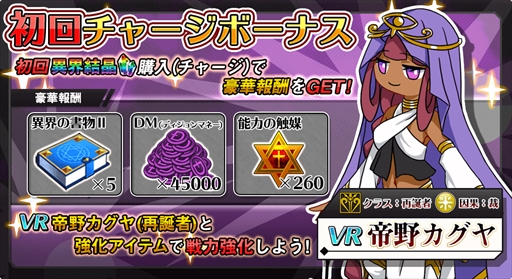 ���������꡼ No.007�Υ���ͥ������ / �����¥�������륲����ֿ����� �ú��Ρפ������ӥ����ϡ���꡼����ǰ���٥�Ȥ�������