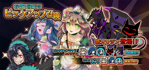 ꡼ No.003 | ֿ ú Concertino Edgelordסȡ꡼4ϤɲáܡʥⳫ