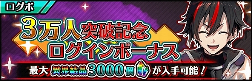 ���������꡼ No.001�Υ���ͥ������ / �ֿ����� �ú��Ρס��۳��뾽�����3000�Ĥ�館���������ܡ��ʥ���»�