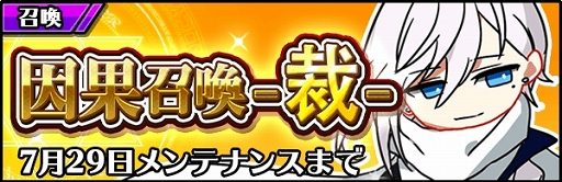 ���������꡼ No.003�Υ���ͥ������ / �ֿ����� �ú��Ρס��۳��뾽�����3000�Ĥ�館���������ܡ��ʥ���»�