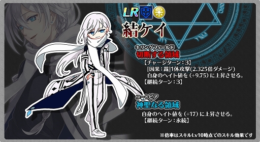 ���������꡼ No.006�Υ���ͥ������ / �ֿ����� �ú��Ρס��۳��뾽�����3000�Ĥ�館���������ܡ��ʥ���»�