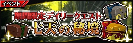 ꡼ No.001 | ֿ úΡסǥ꡼ȡȼŷ붭ɤ