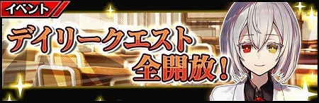 ꡼ No.003 | ֿ úΡסǥ꡼ȡȼŷ붭ɤ