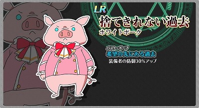 ꡼ No.009 | ֿ úΡסǥ꡼ȡȼŷ붭ɤ