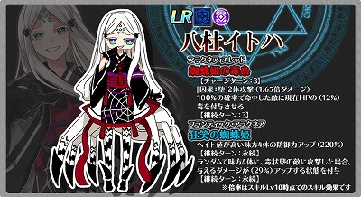 ꡼ No.005 | ֿ úΡס٥ȡȶɱɤ