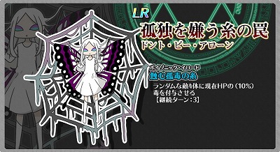 ꡼ No.006 | ֿ úΡס٥ȡȶɱɤ