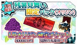 ꡼ No.004 | ֿ úΡסǥ꡼ȡȽ뤭ղƤ̴ɤ»