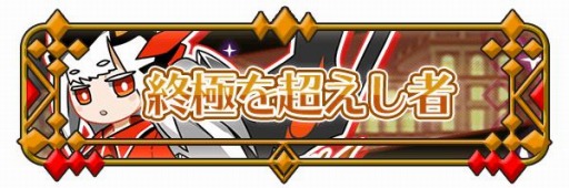 ꡼ No.002 | ֿ úΡפǿ٥ȡιפšƥåץå׾»